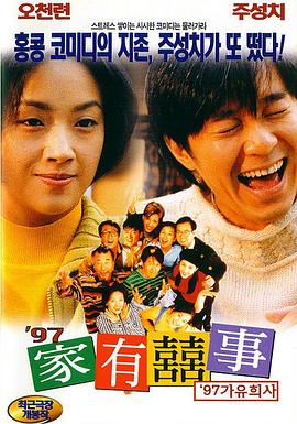 日本欧美一区二区三区